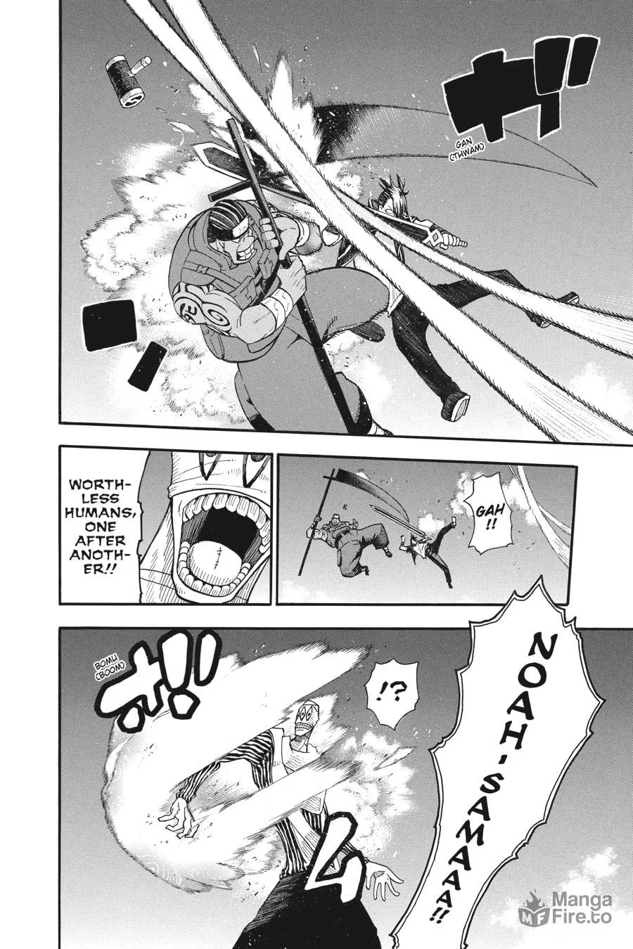 Soul Eater Chapter 111 page 18 - 
