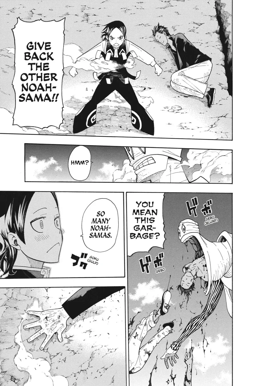 Soul Eater Chapter 111 page 19 - 