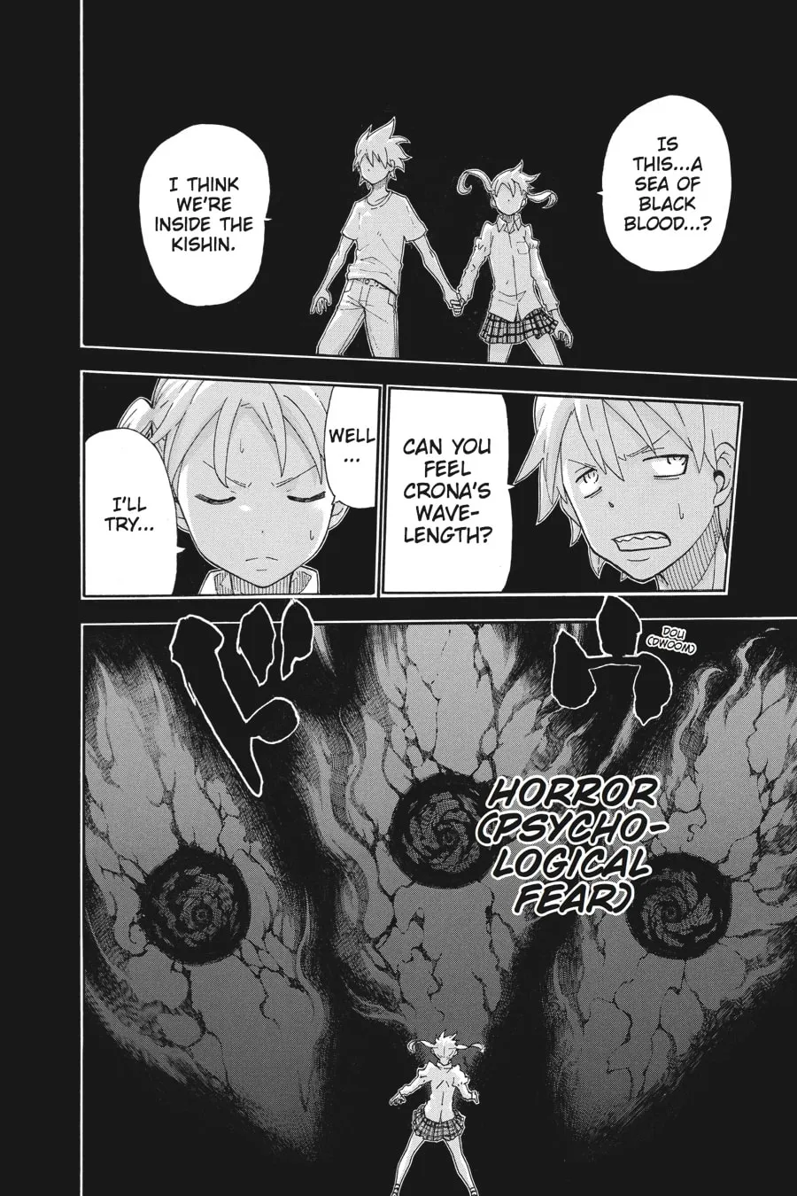Soul Eater Chapter 111 page 34 - 