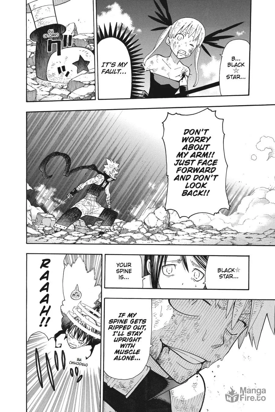 Soul Eater Chapter 111 page 6 - 