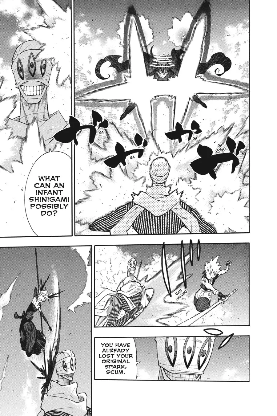 Soul Eater Chapter 111 page 7 - 