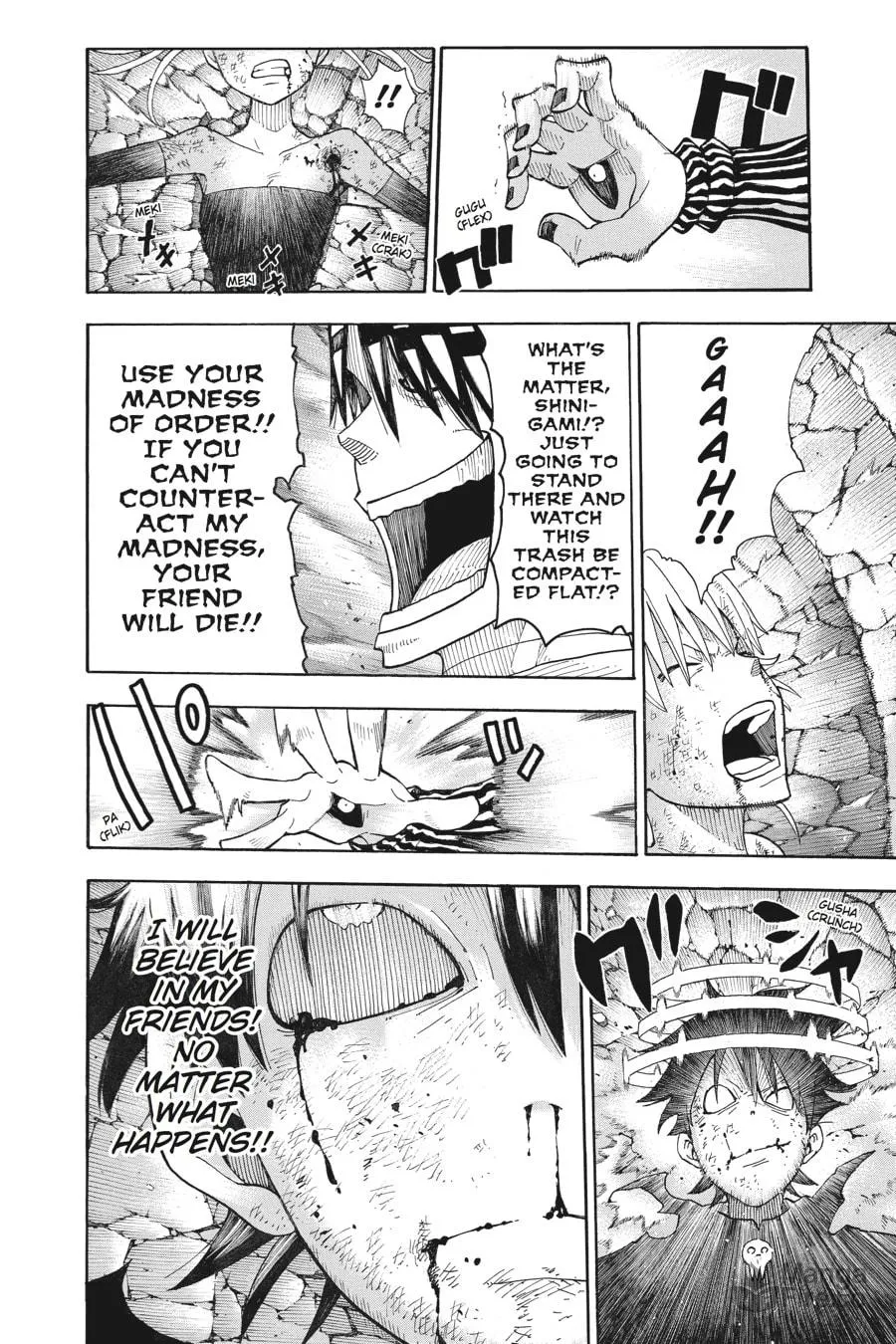 Soul Eater Chapter 111 page 10 - 