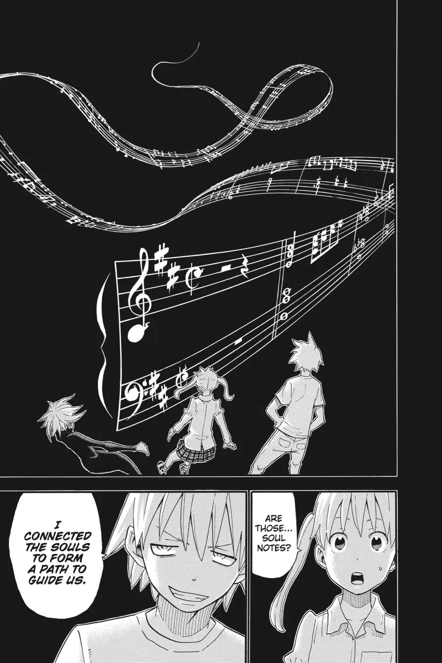Soul Eater Chapter 112 page 17 - 