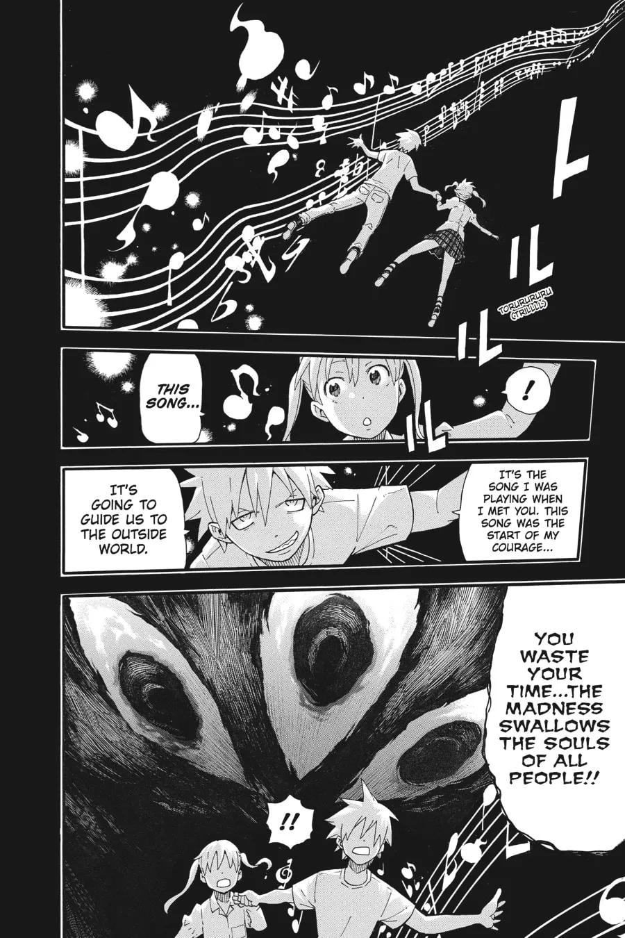 Soul Eater Chapter 112 page 22 - 