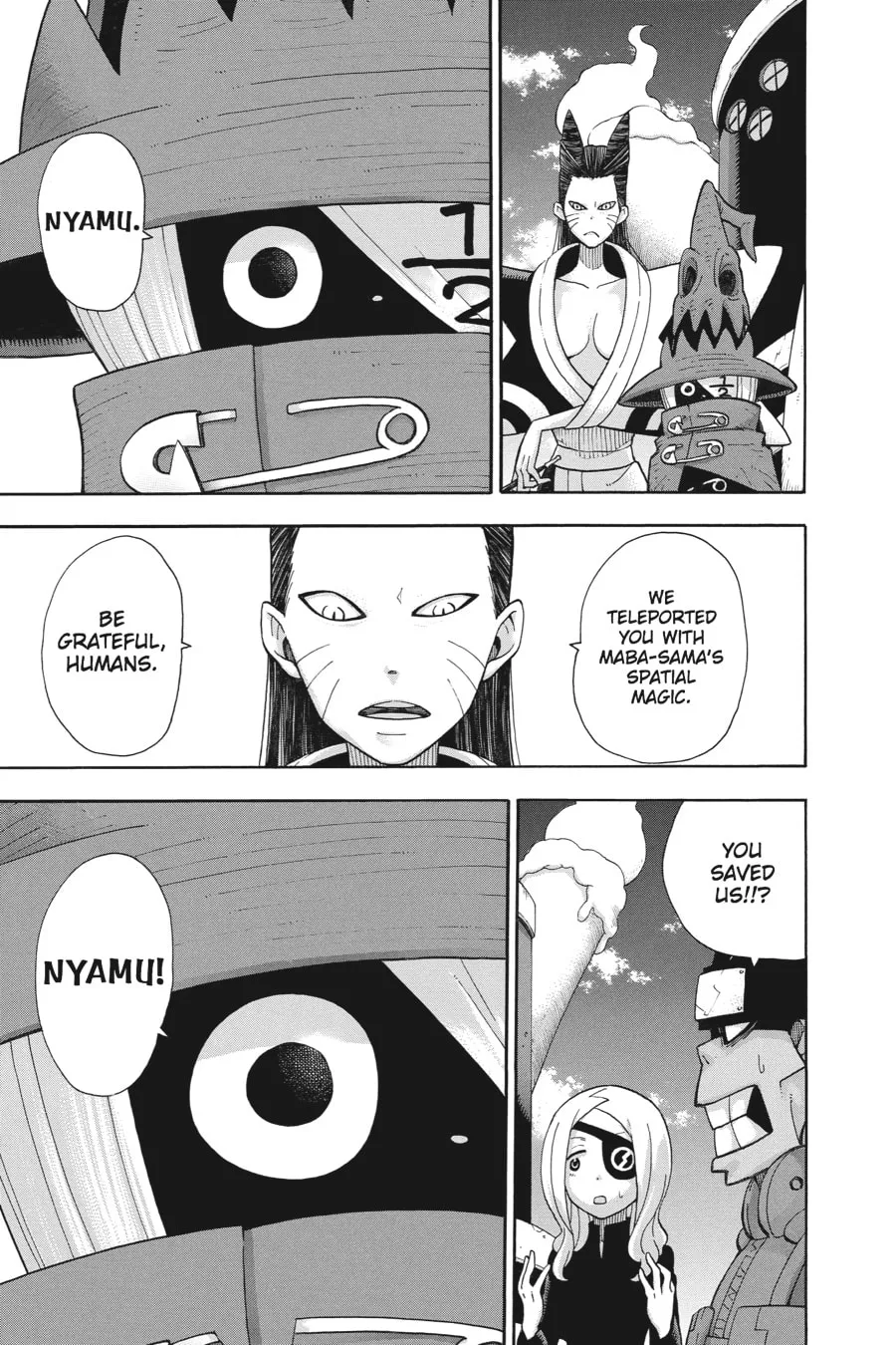 Soul Eater Chapter 112 page 47 - 