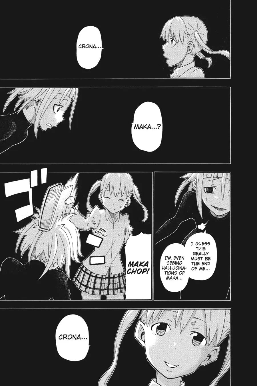 Soul Eater Chapter 112 page 7 - 