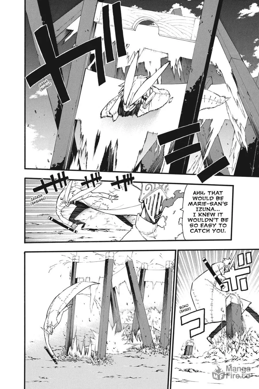 Soul Eater Chapter 94 page 10 - 