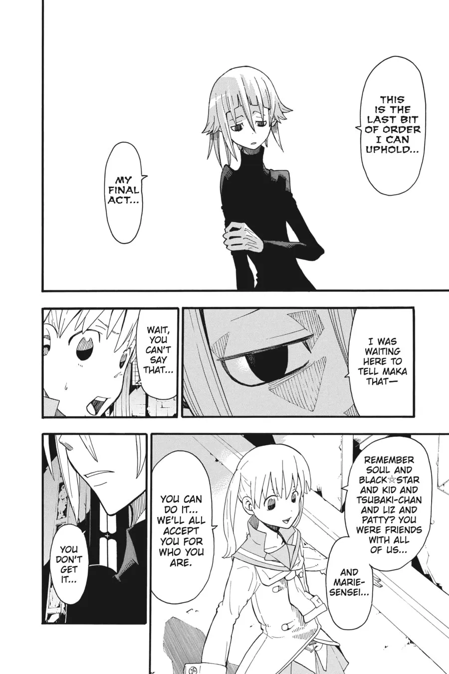 Soul Eater Chapter 96 page 2 - 