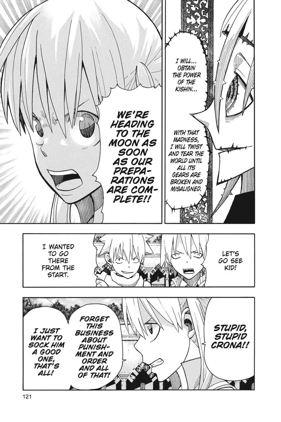 Soul Eater Chapter 96 page 14 - 