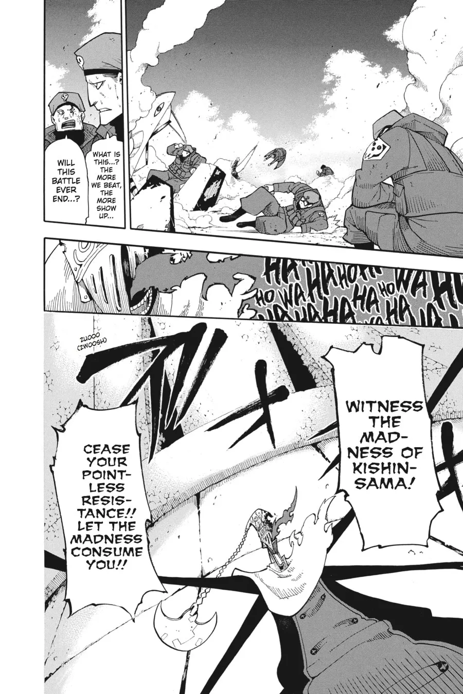 Soul Eater Chapter 96 page 19 - 