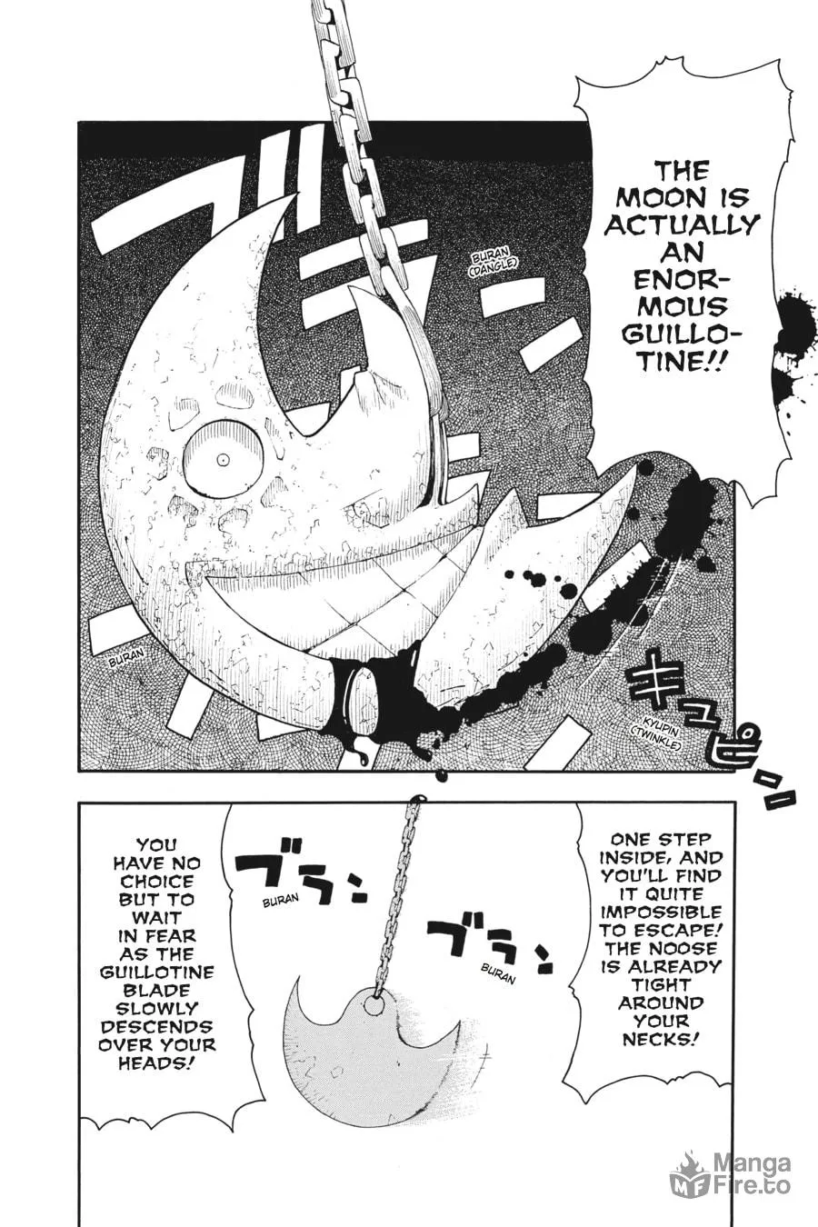 Soul Eater Chapter 96 page 21 - 