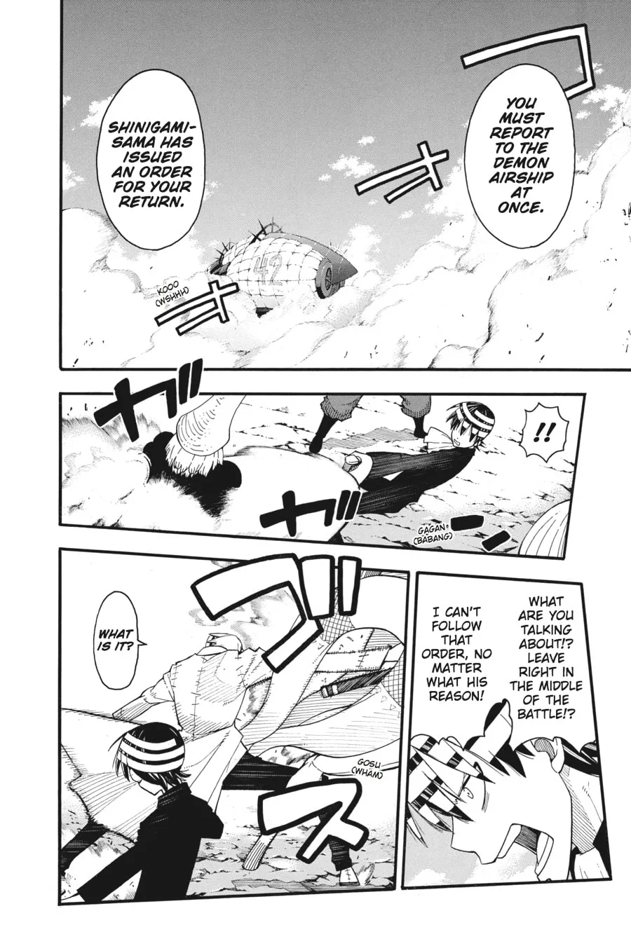 Soul Eater Chapter 96 page 31 - 