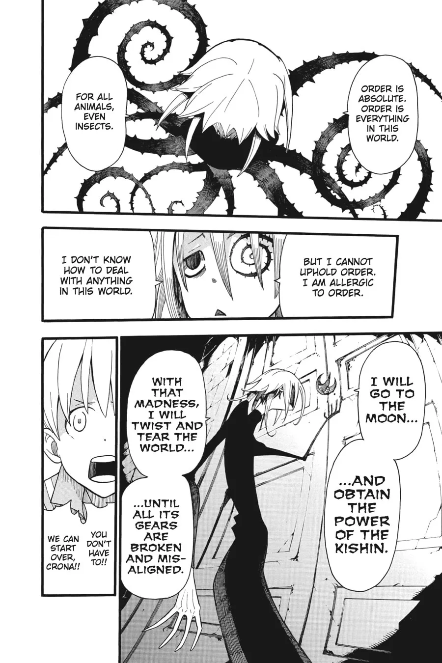 Soul Eater Chapter 96 page 7 - 