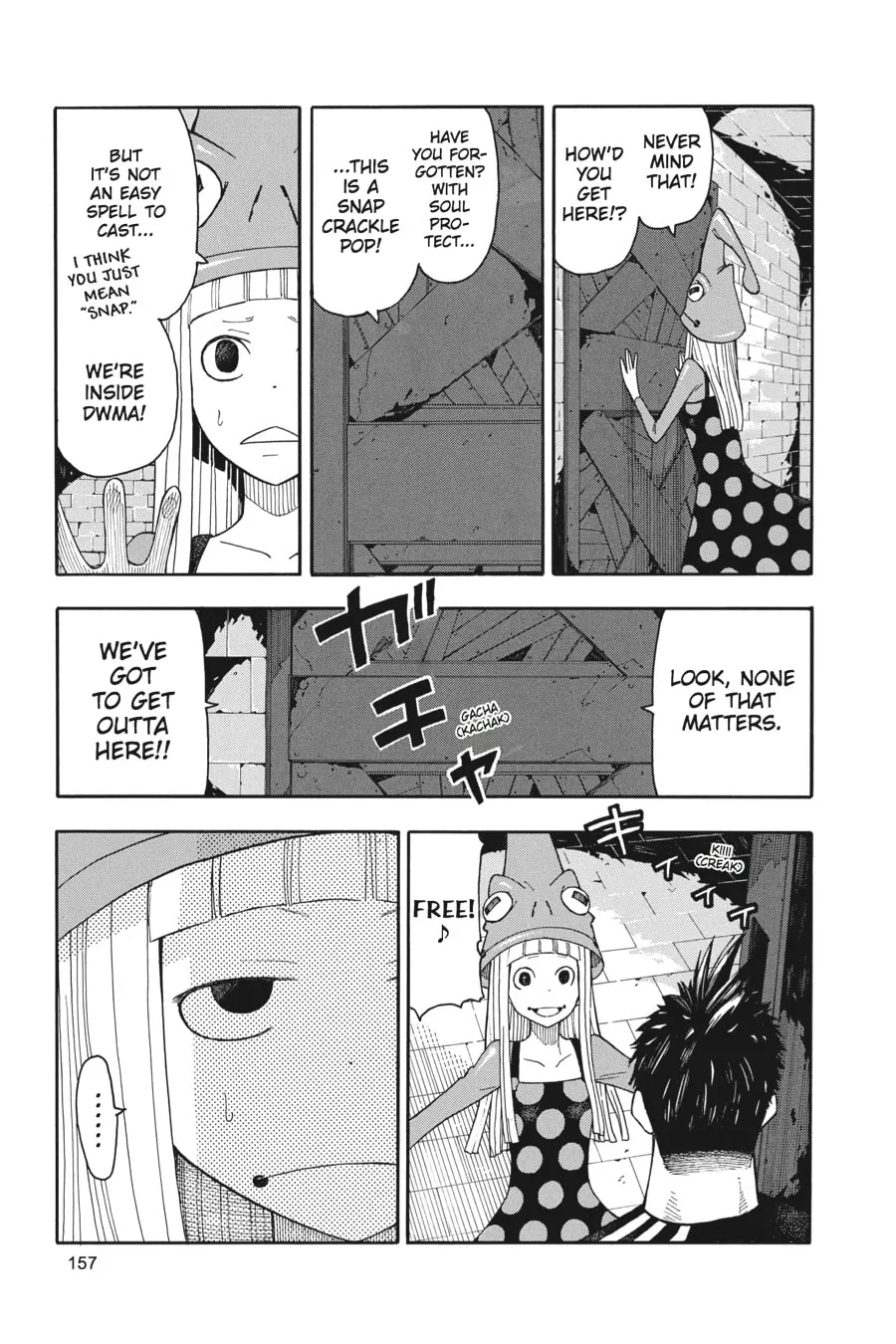 Soul Eater Chapter 97 page 13 - 