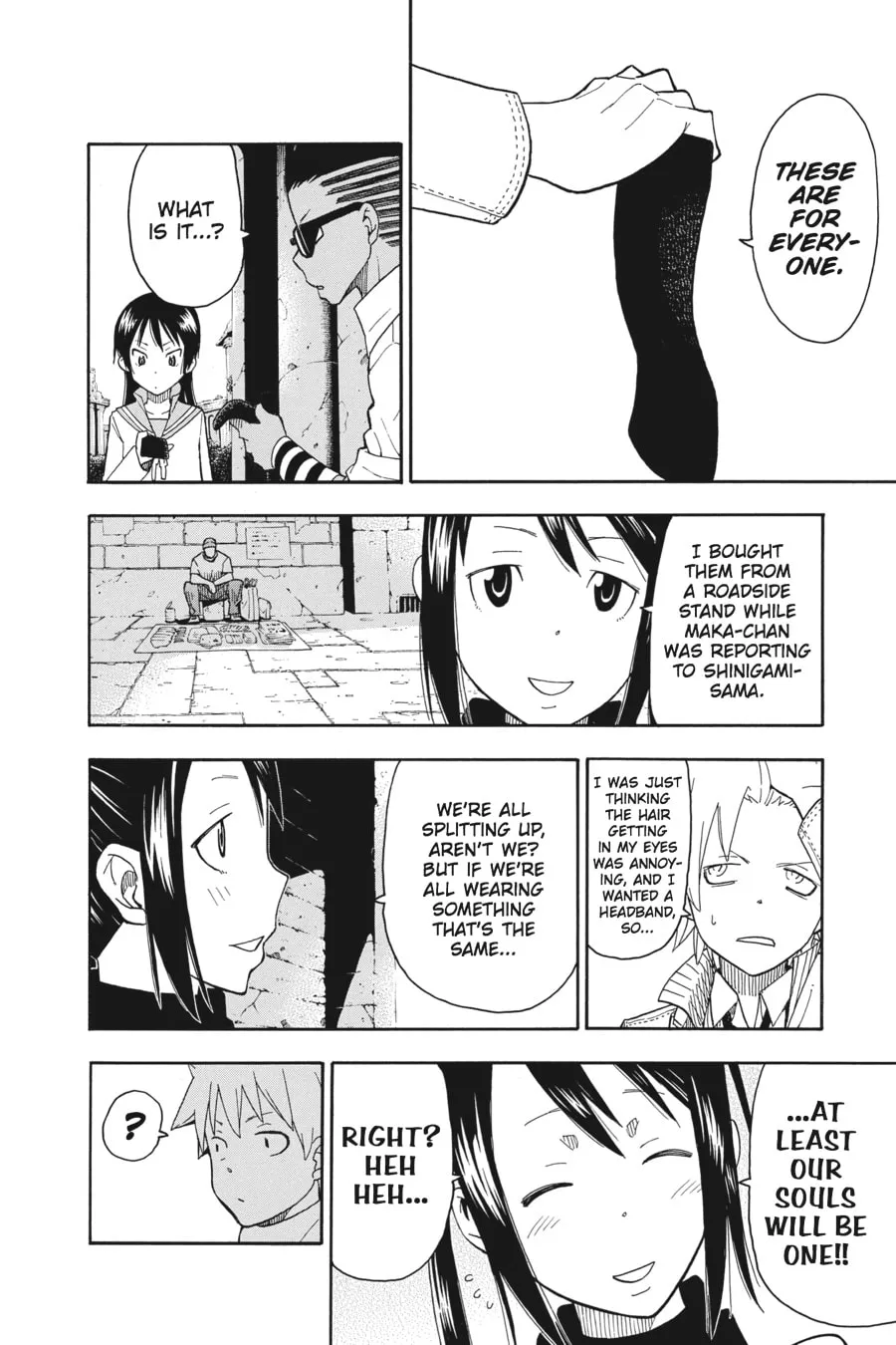 Soul Eater Chapter 97 page 16 - 
