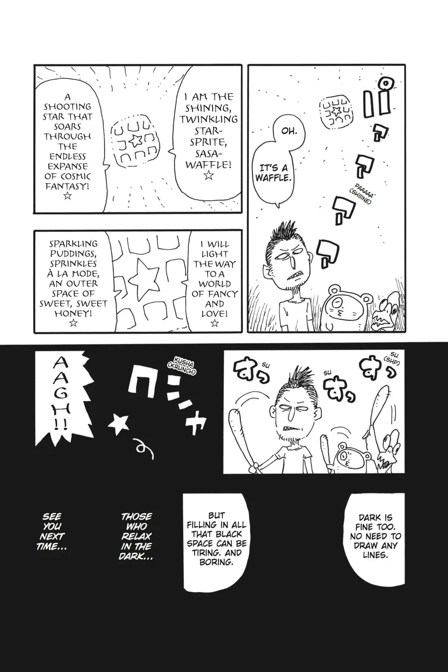 Soul Eater Chapter 97 page 26 - 