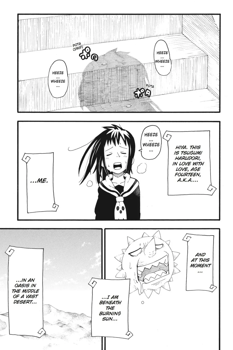 Soul Eater Chapter 97 page 28 - 