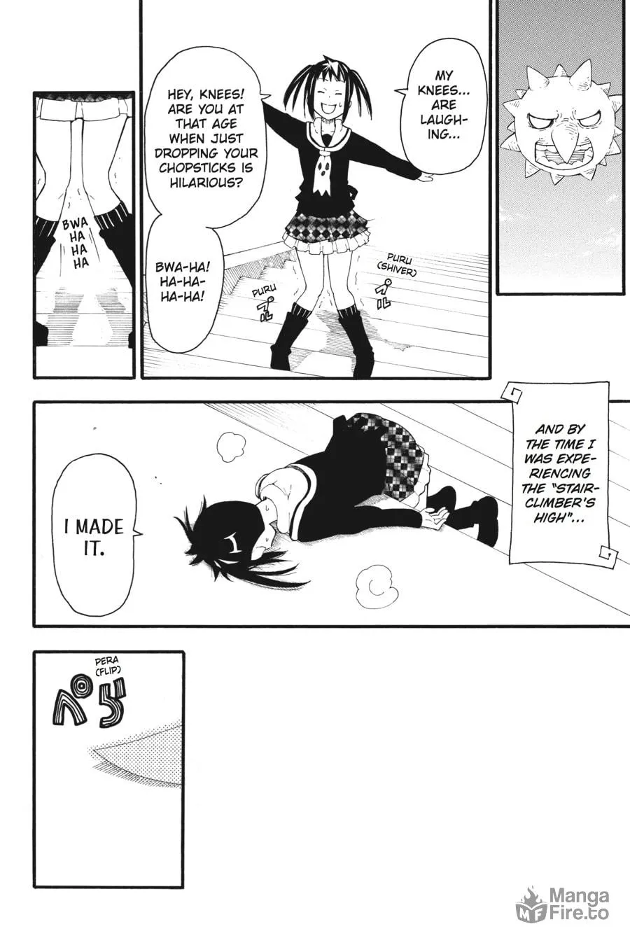 Soul Eater Chapter 97 page 33 - 