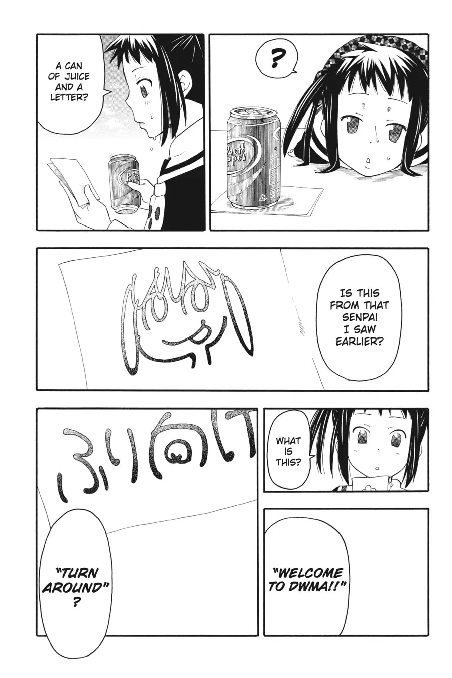 Soul Eater Chapter 97 page 34 - 