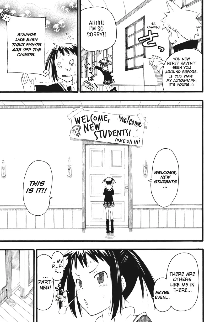 Soul Eater Chapter 97 page 41 - 