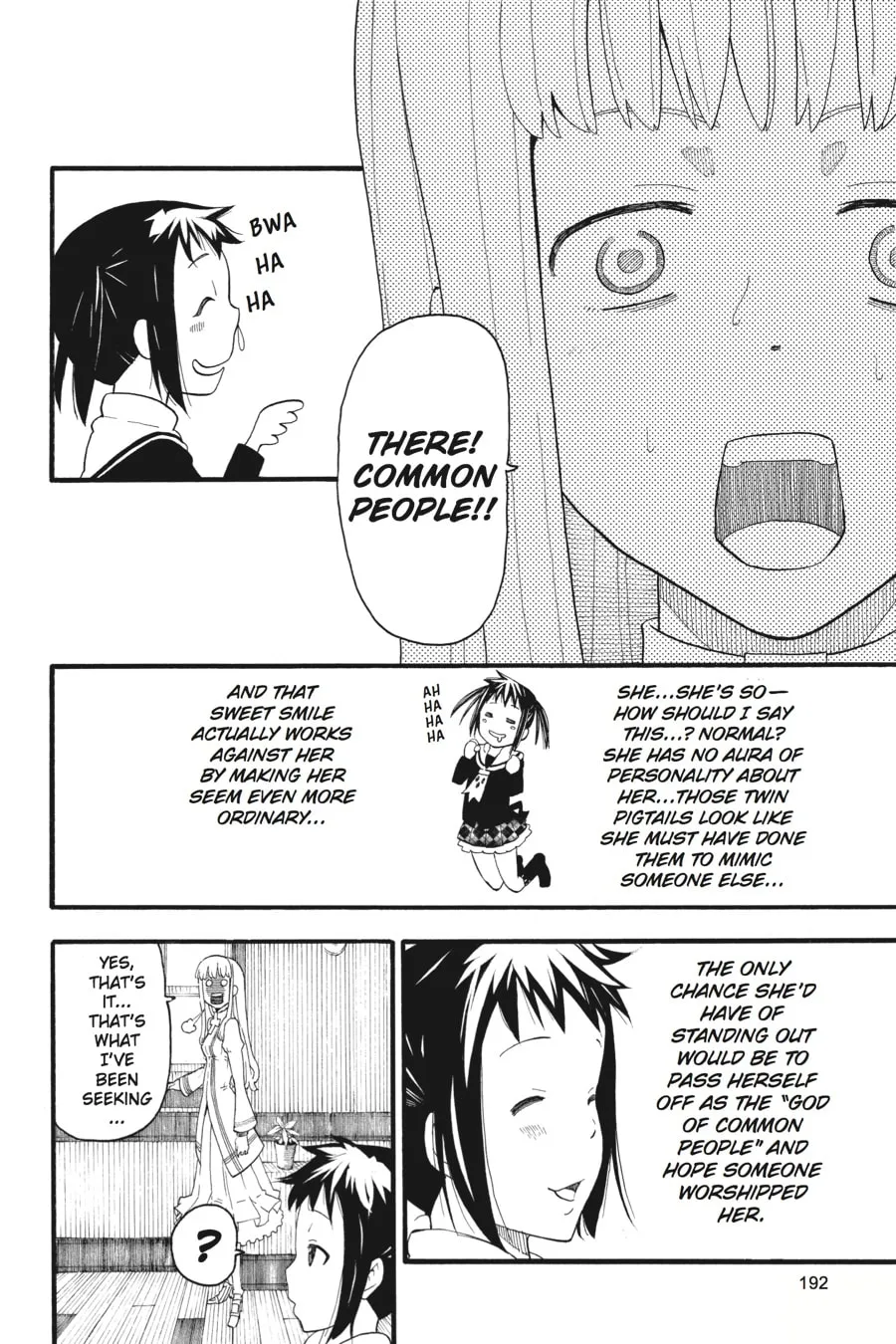 Soul Eater Chapter 97 page 46 - 