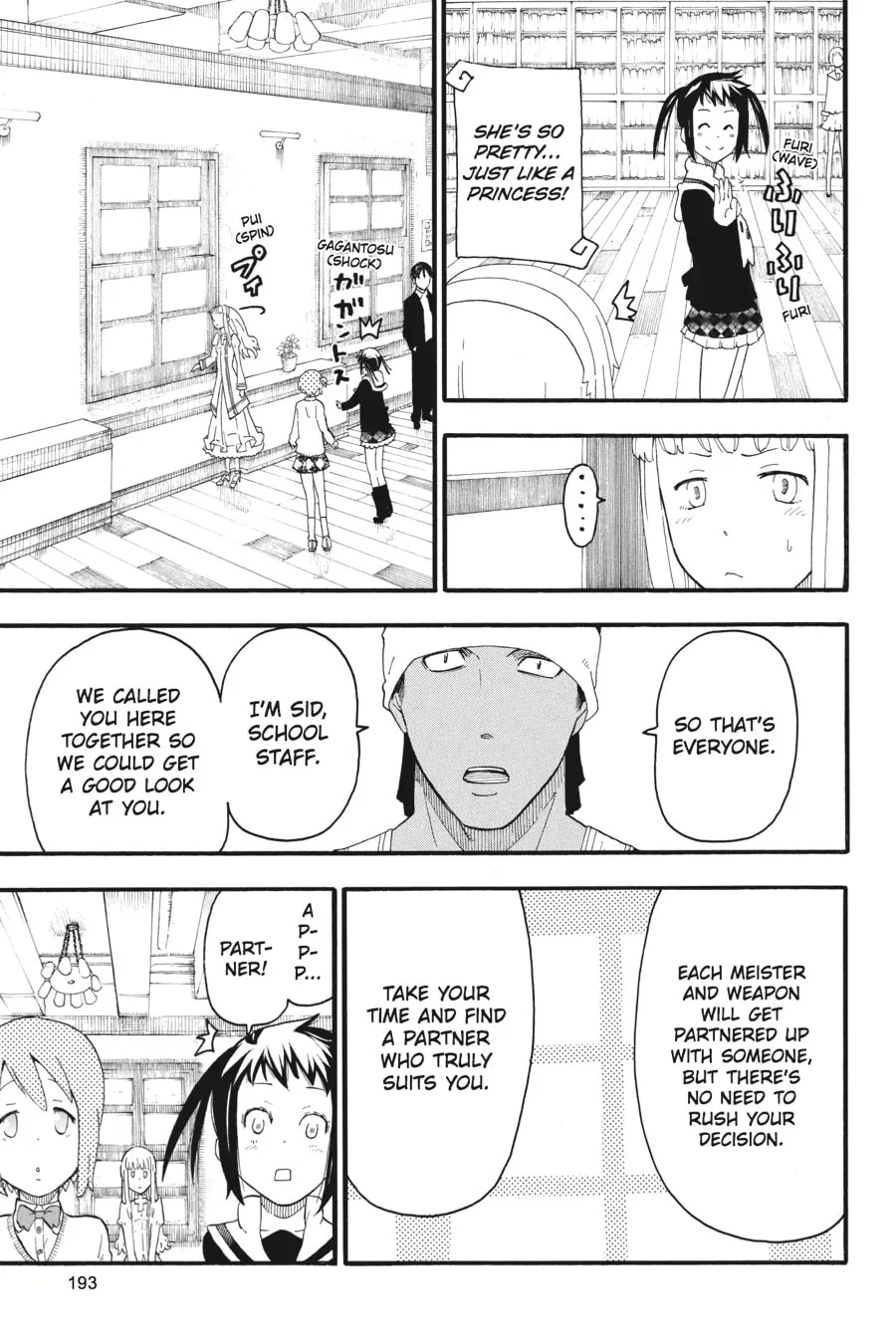 Soul Eater Chapter 97 page 47 - 