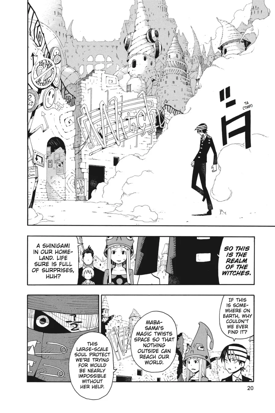 Soul Eater Chapter 98 page 16 - 