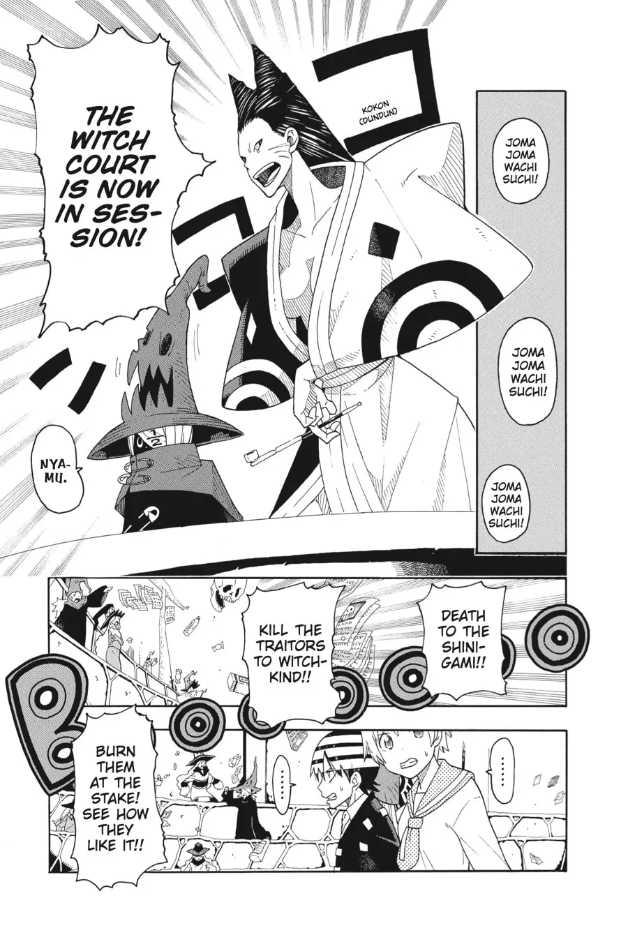 Soul Eater Chapter 98 page 19 - 