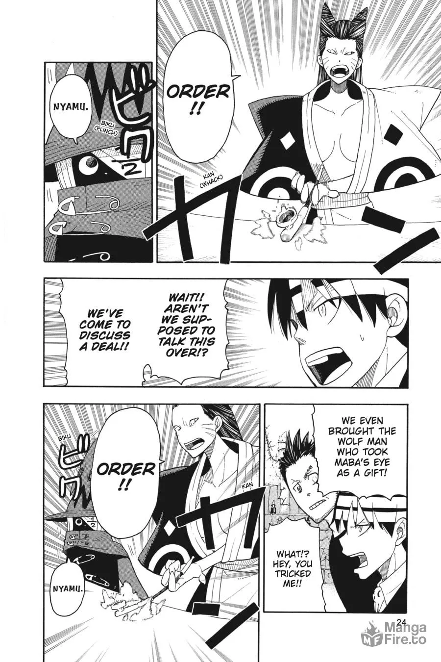 Soul Eater Chapter 98 page 20 - 