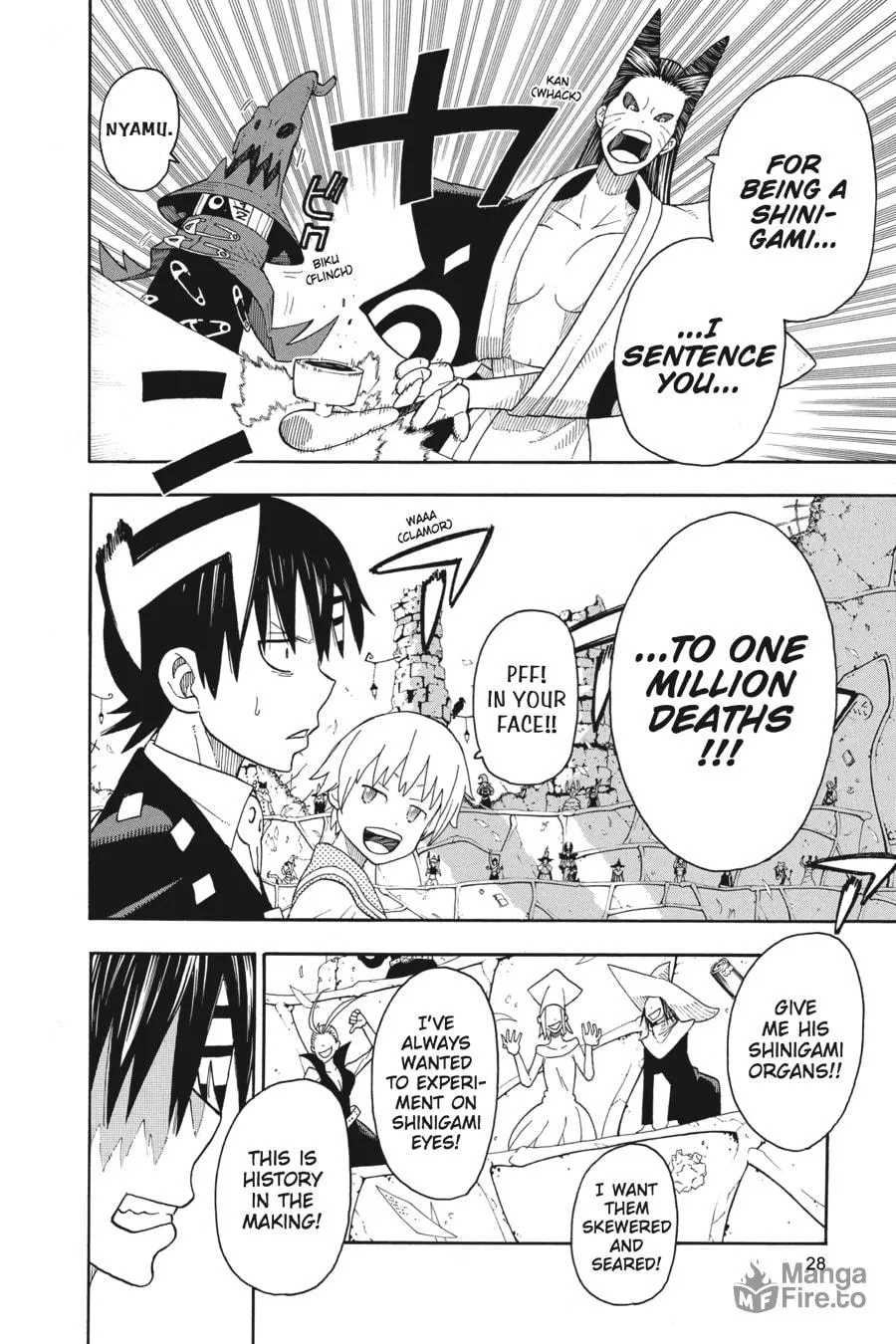 Soul Eater Chapter 98 page 24 - 