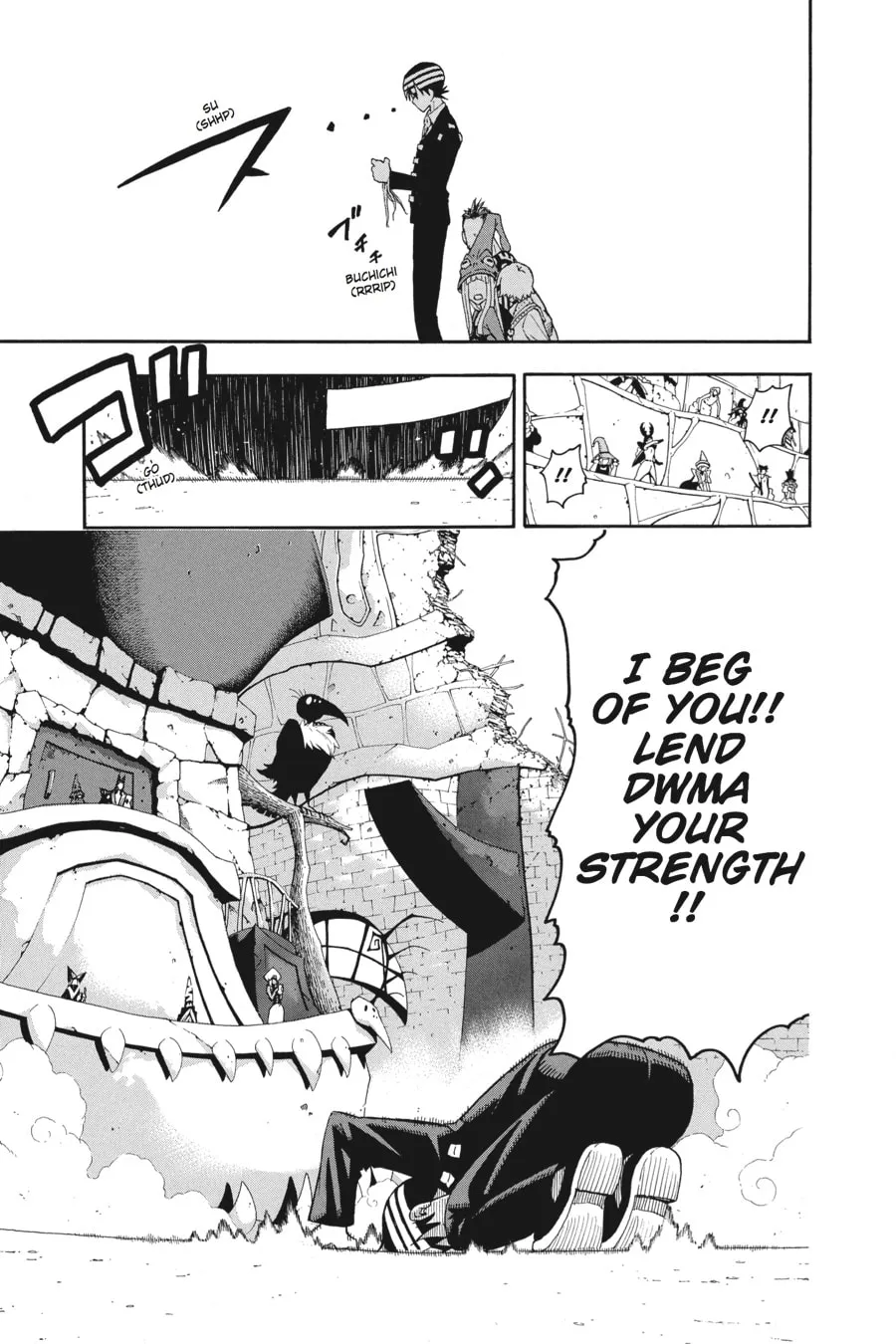 Soul Eater Chapter 98 page 29 - 
