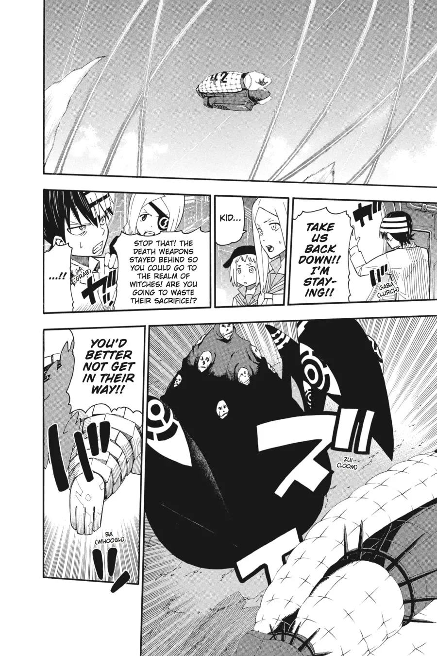 Soul Eater Chapter 98 page 4 - 