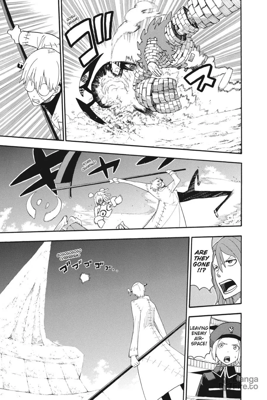 Soul Eater Chapter 98 page 5 - 
