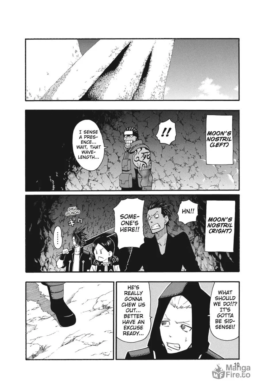 Soul Eater Chapter 98 page 6 - 