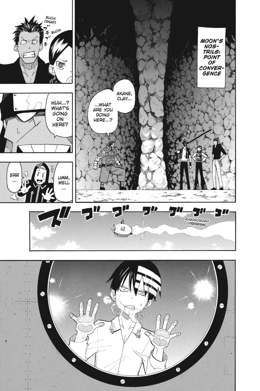 Soul Eater Chapter 98 page 7 - 