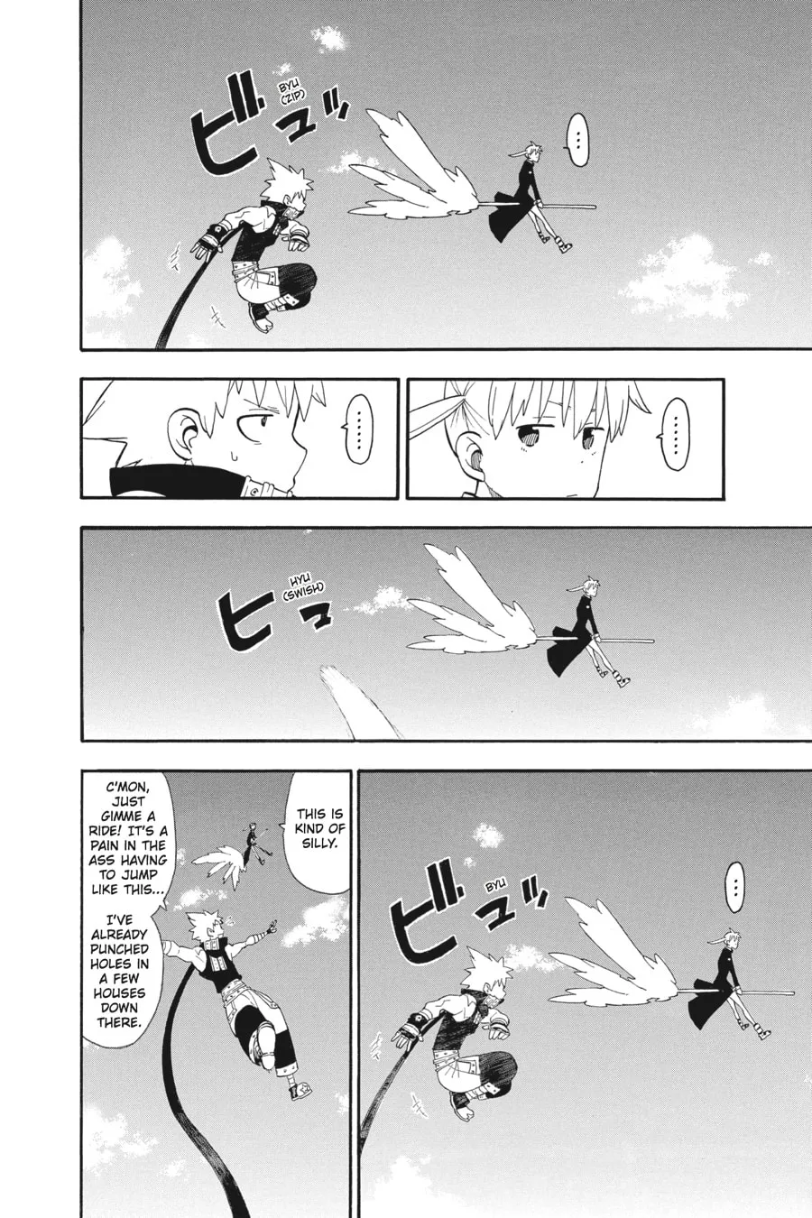 Soul Eater Chapter 98 page 8 - 