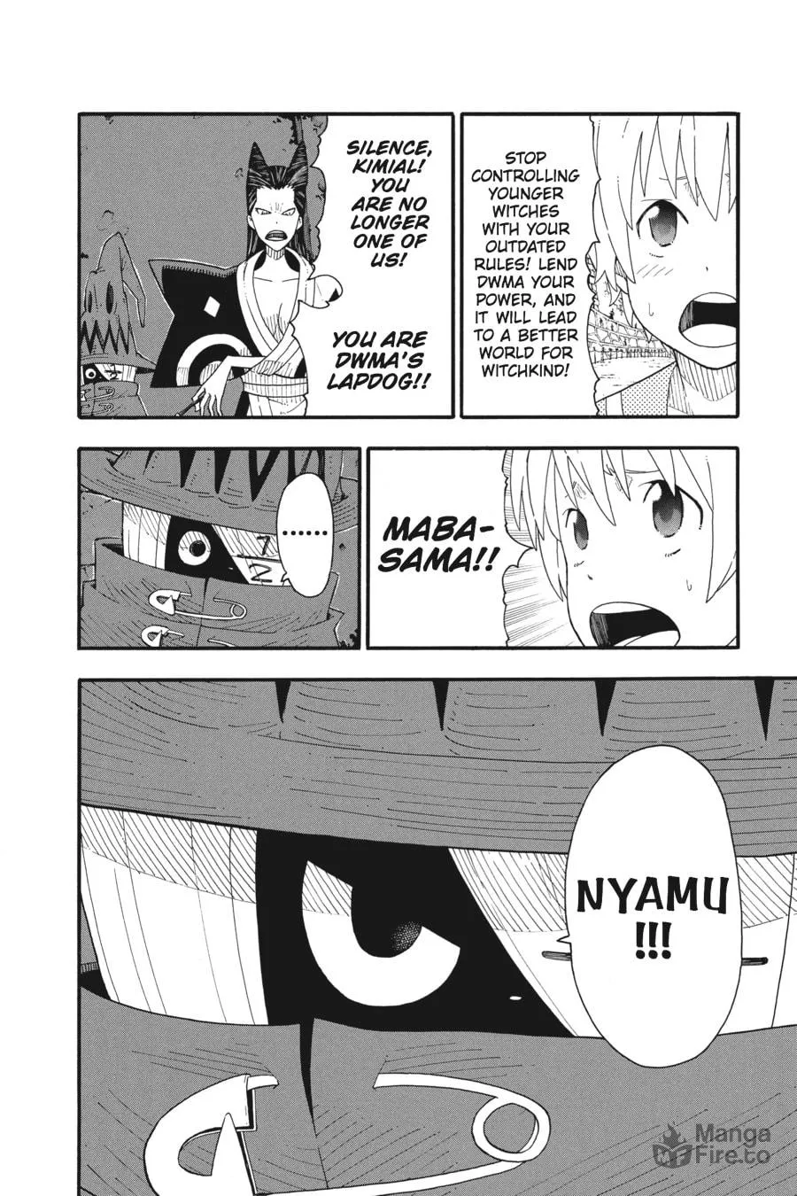 Soul Eater Chapter 99 page 3 - 