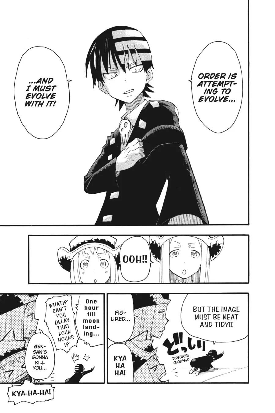 Soul Eater Chapter 99 page 23 - 