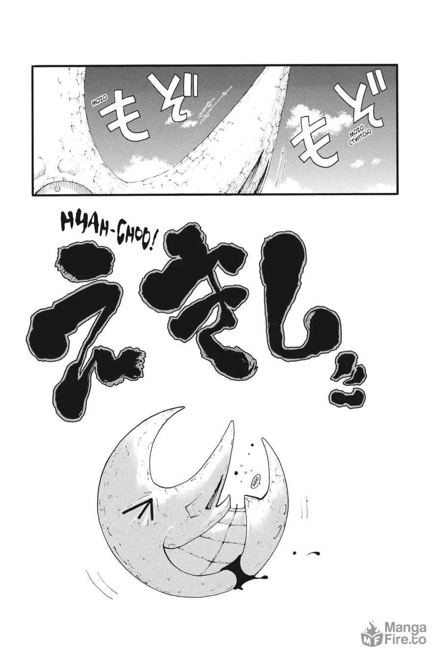 Soul Eater Chapter 99 page 27 - 