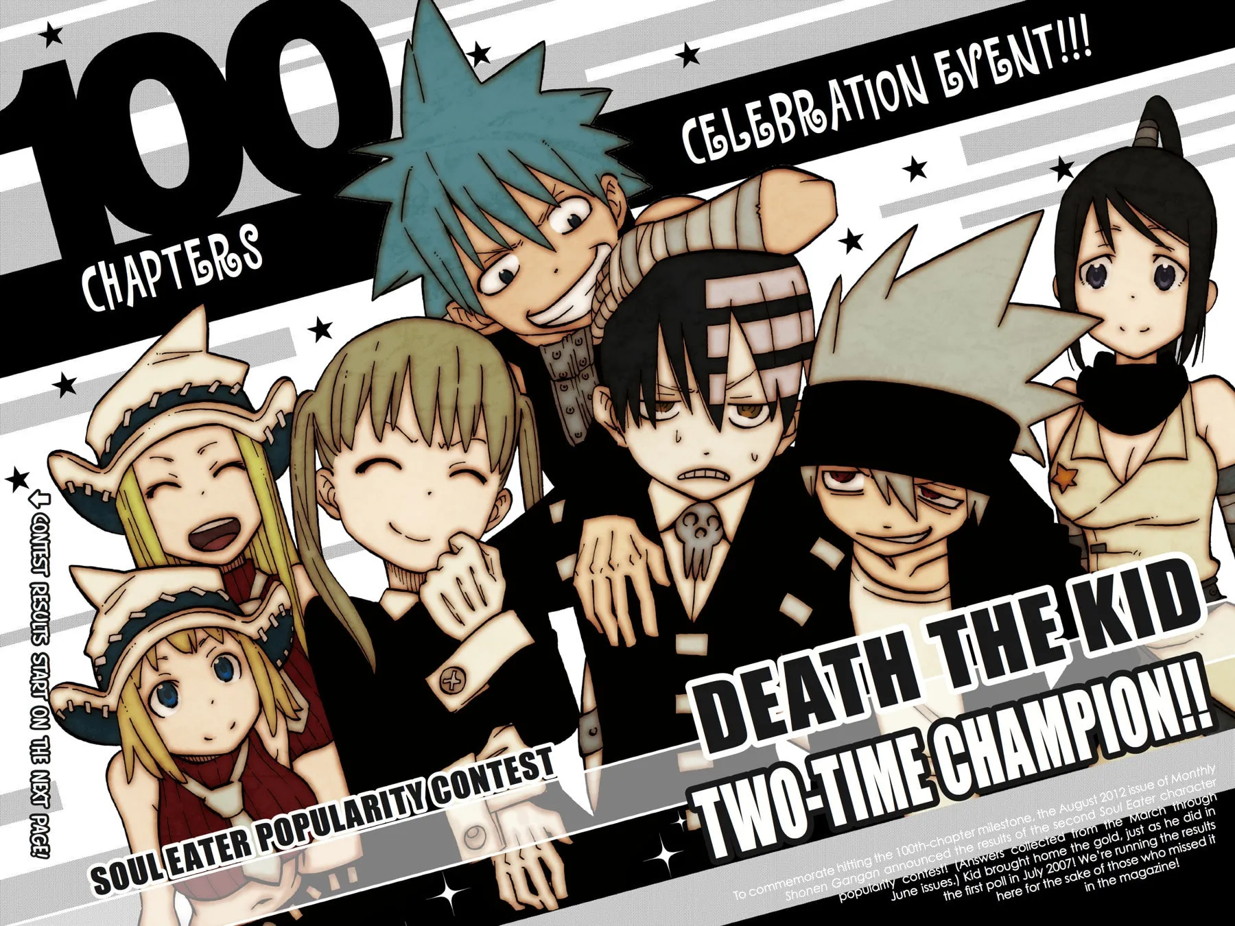 Soul Eater Chapter 99 page 31 - 