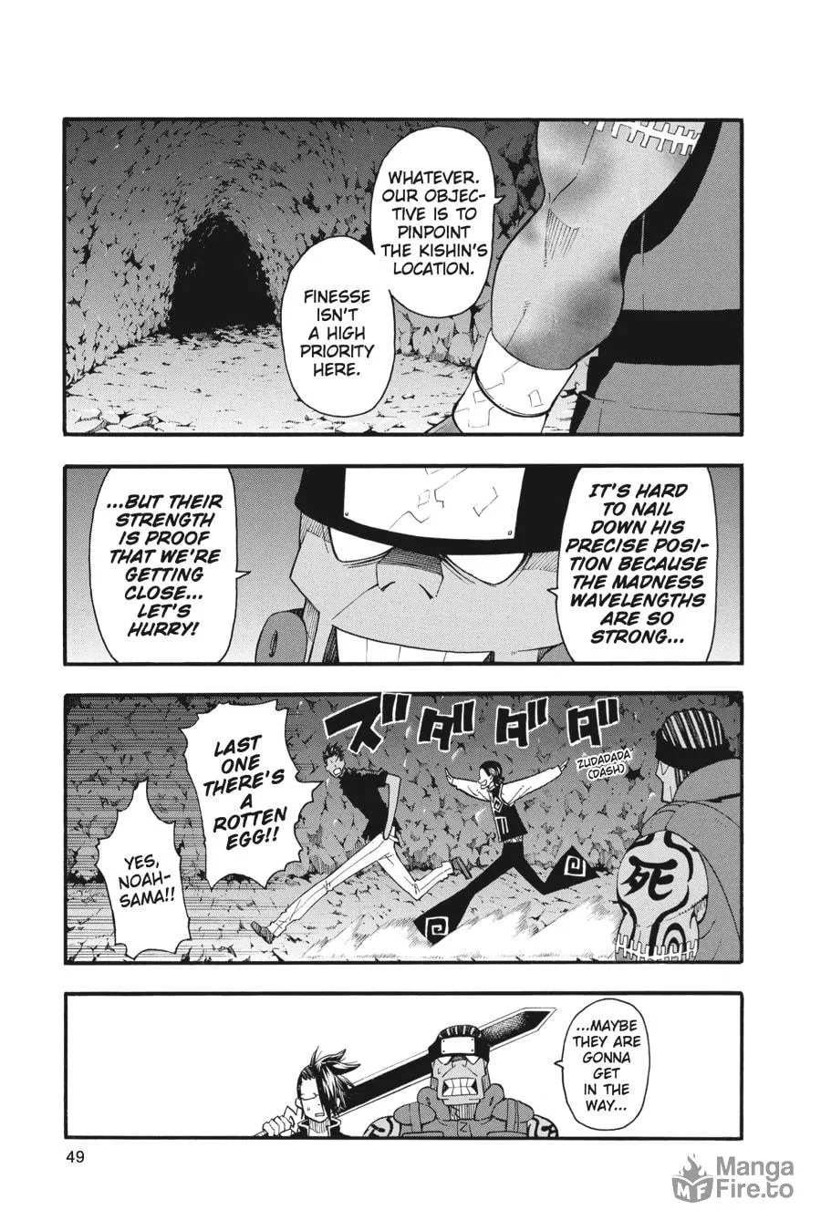 Soul Eater Chapter 99 page 10 - 