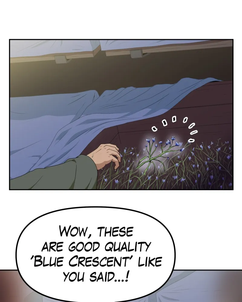 Soul Gear Chapter 1 page 11 - 