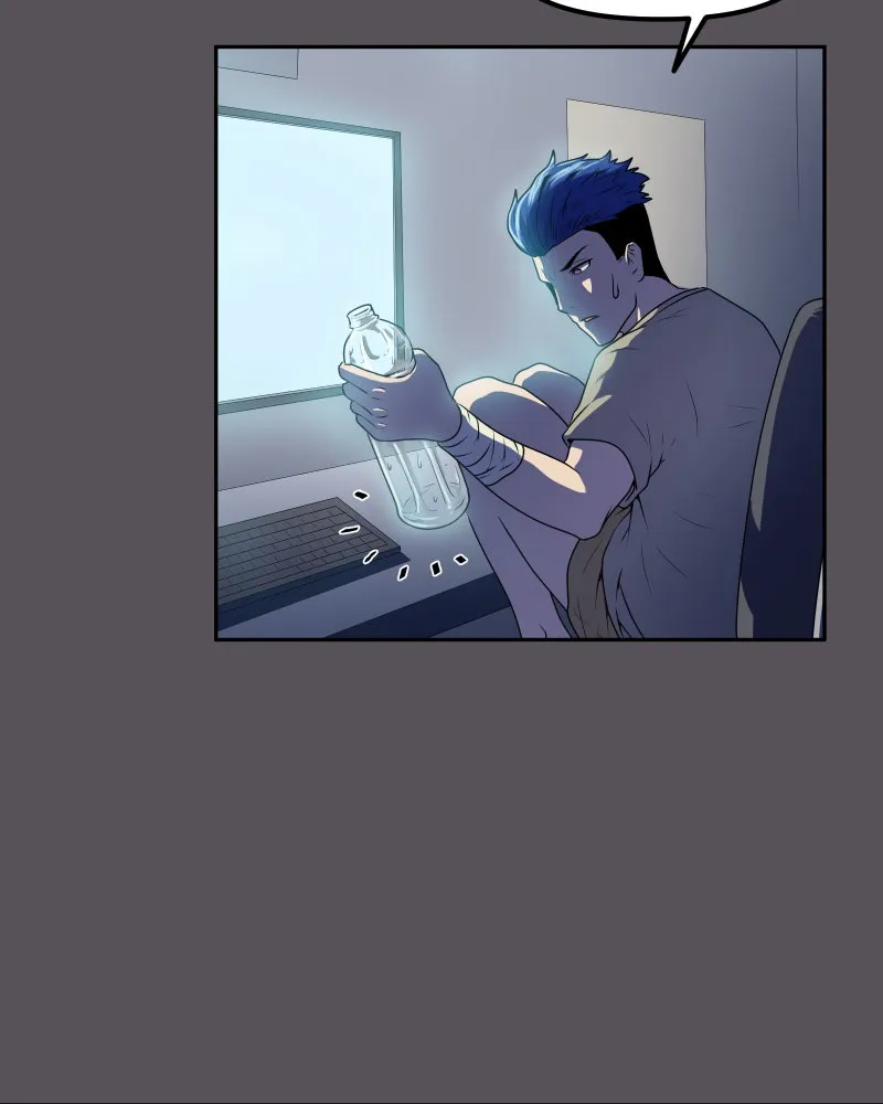 Soul Gear Chapter 1 page 77 - 