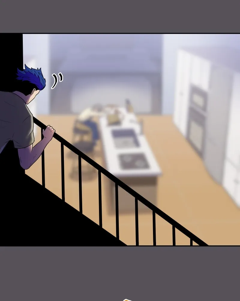 Soul Gear Chapter 1 page 79 - 