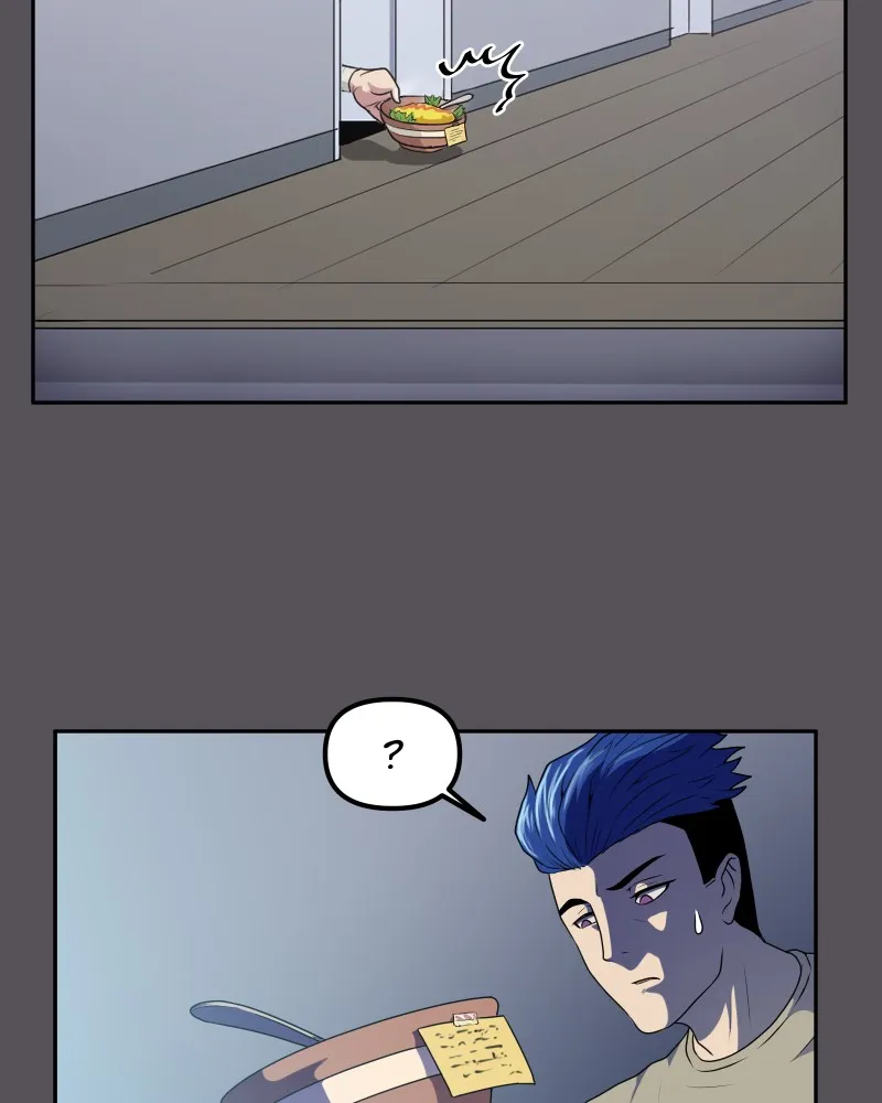 Soul Gear Chapter 1 page 89 - 