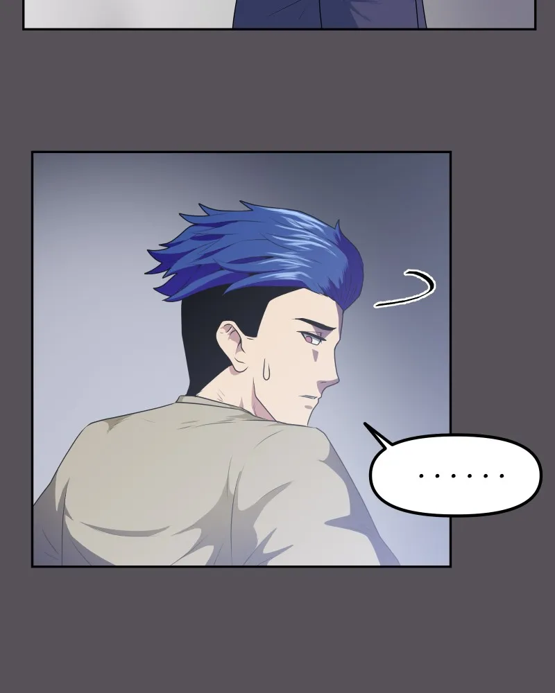 Soul Gear Chapter 1 page 99 - 