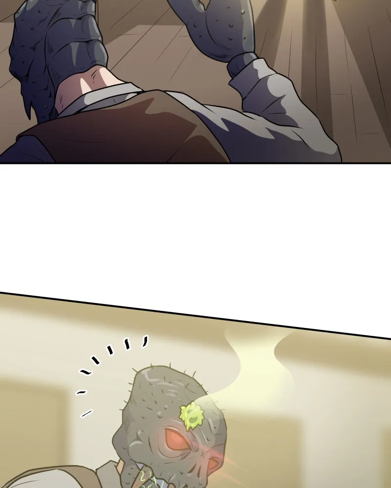 Soul Gear Chapter 12 page 7 - 