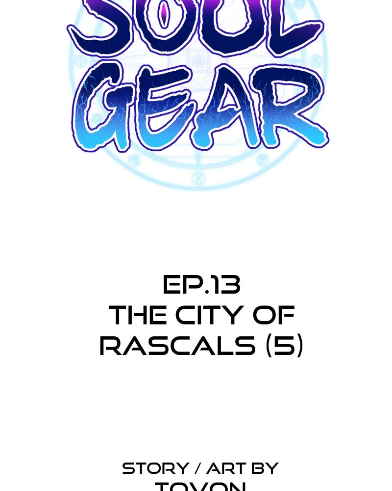 Soul Gear Chapter 13 page 11 - 