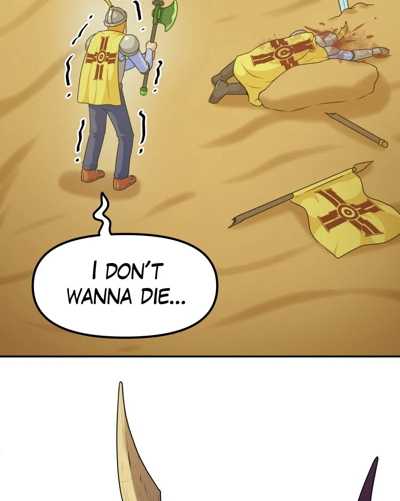 Soul Gear Chapter 13 page 15 - 
