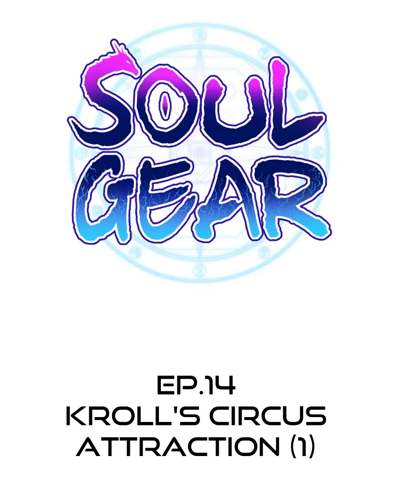 Soul Gear Chapter 14 page 29 - 